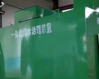 南票卫生间测漏水