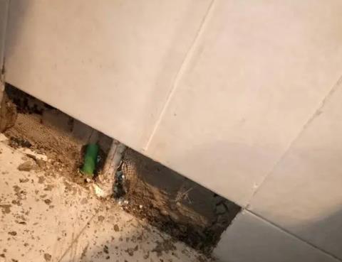 南票测漏水公司为您专业分享下检漏仪器准确定位的方法有什么特点?